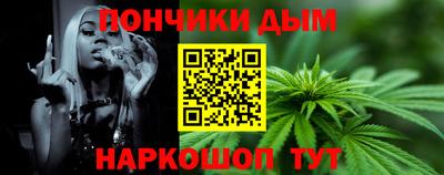 крисы Коммунар
