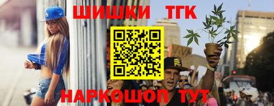 героин Абакан