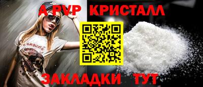 ПСИЛОЦИБИНОВЫЕ ГРИБЫ Конаково
