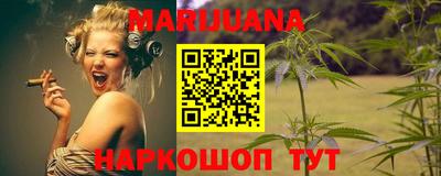 героин Абакан