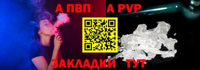 крисы Коммунар