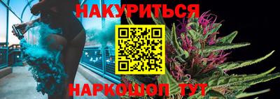 крисы Коммунар