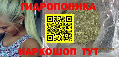 ГАЛЛЮЦИНОГЕННЫЕ ГРИБЫ Комсомольск-на-Амуре