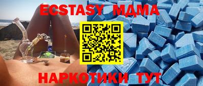 ПСИЛОЦИБИНОВЫЕ ГРИБЫ Конаково