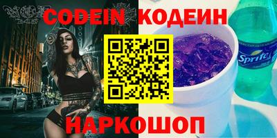 крисы Коммунар