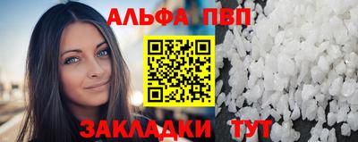 крисы Коммунар