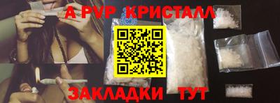 ПСИЛОЦИБИНОВЫЕ ГРИБЫ Конаково