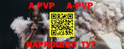 ПСИЛОЦИБИНОВЫЕ ГРИБЫ Конаково