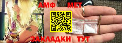 ПСИЛОЦИБИНОВЫЕ ГРИБЫ Конаково