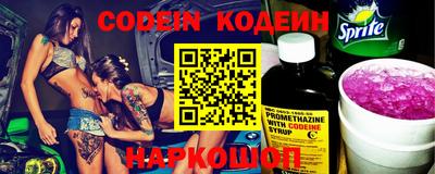 крисы Коммунар