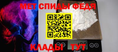 ПСИЛОЦИБИНОВЫЕ ГРИБЫ Конаково