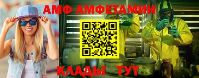 героин Абакан