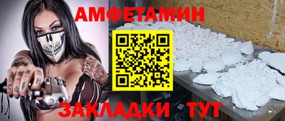 крисы Коммунар