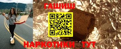 амф Лесосибирск