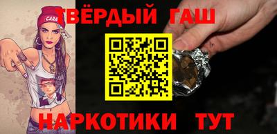 дурь Абинск