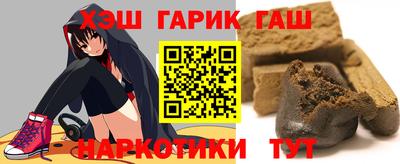 крисы Коммунар