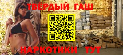 ПСИЛОЦИБИНОВЫЕ ГРИБЫ Конаково