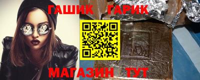 jwh Ликино-Дулёво