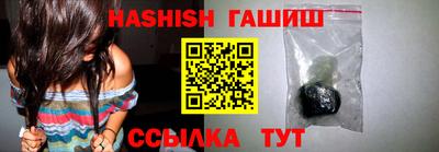 крисы Коммунар