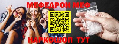 крисы Коммунар