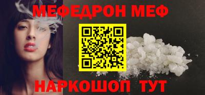 ПСИЛОЦИБИНОВЫЕ ГРИБЫ Конаково