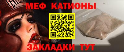 ГАЛЛЮЦИНОГЕННЫЕ ГРИБЫ Комсомольск-на-Амуре