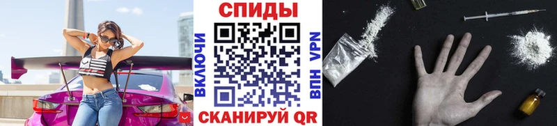 МЕТАМФЕТАМИН Methamphetamine Мирный